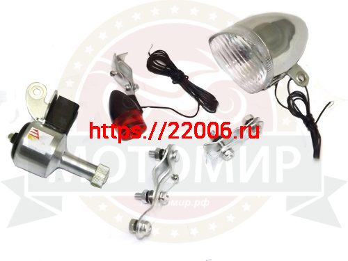 Велонабор КЭВ 6 V (Хром) № 601/701 Китай. Велонабор КЭВ 6 V (Хром) № 601/701 Китай.