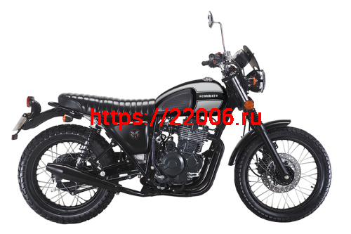Мотоцикл COMBAT 650 (SHINERAY) Мотоцикл COMBAT 650 (SHINERAY)