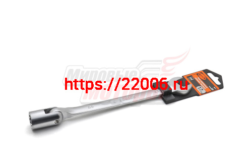 Ключ рожково-торцевой шарнирный на 17 Ключ рожково-торцевой шарнирный на 17