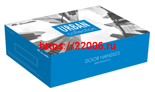 Ручка Armadillo (Армадилло) раздельная R.URB52.ARC (ARC URB2) CP/White-14 хром/белый фото 3 Ручка Armadillo (Армадилло) раздельная R.URB52.ARC (ARC URB2) CP/White-14 хром/белый фото 3