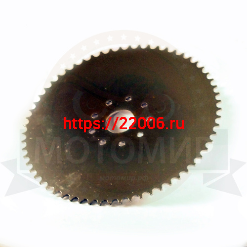 Звезда 62 зуб. (415) цепи, задняя "Газуля" F50/72/80 голая (9 отверстий) (пришла как 39045) Звезда 62 зуб. (415) цепи, задняя "Газуля" F50/72/80 голая (9 отверстий) (пришла как 39045)