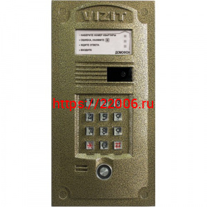 БУ-К100 Блок управления кодовым замком БУ-К100 Блок управления кодовым замком