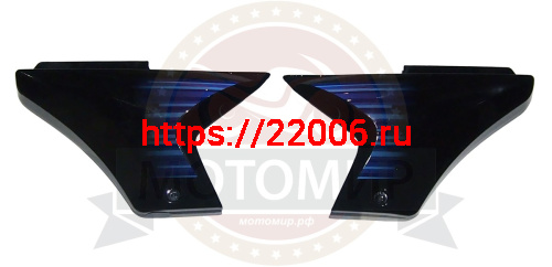 Крышка бардачка RUBIKON SPORT/STREET/STREET LED (лев.+прав.) (НАБОР)