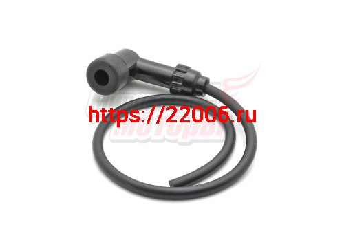 Колпачок в/в с проводом Бензопила (Россия) Колпачок в/в с проводом Бензопила (Россия)