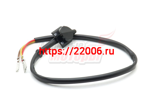 Переключатель света со жгутом (С41100550) Переключатель света со жгутом (С41100550)