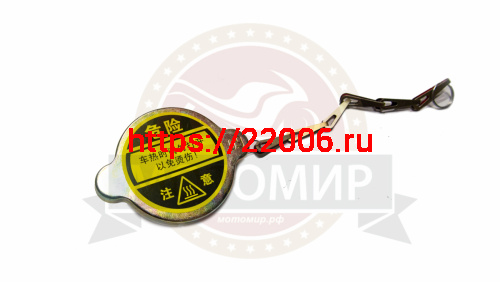 Крышка радиатора МБ-8,10,12 фото 4