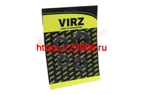Набор сальников 157QMJ 4 шт (20*32*5,27*42*7,19,8*30*5 2 шт) Набор сальников 157QMJ 4 шт (20*32*5,27*42*7,19,8*30*5 2 шт)