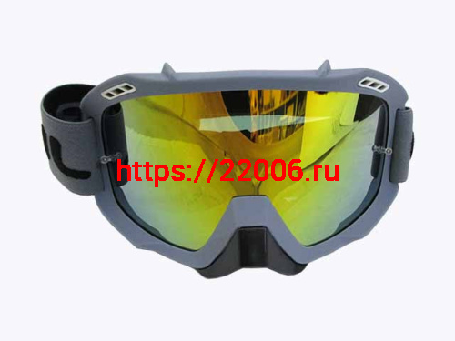 Очки YH-119 оправа серая матовая, линза желтая зеркальная с защитой носа Очки YH-119 оправа серая матовая, линза желтая зеркальная с защитой носа