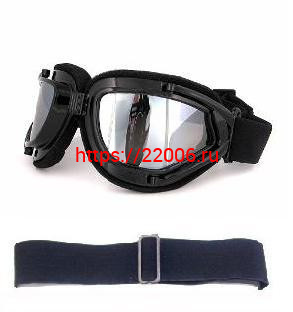 Очки S12524 оправа черная складная линза зеркальная Очки S12524 оправа черная складная линза зеркальная