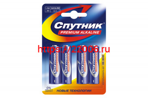 Спутник ALKALINE LR6 элемент питания АА Спутник ALKALINE LR6 элемент питания АА
