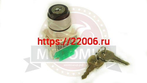 Трехскоростной переключатель ATV RATCHET (33)