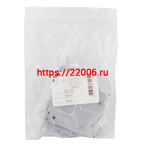 Замок Sam (Сам) врезной сувальдный ЗВ8-4С/1 (без отв. планки), 3 кл. /76601/ фото 2 Замок Sam (Сам) врезной сувальдный ЗВ8-4С/1 (без отв. планки), 3 кл. /76601/ фото 2