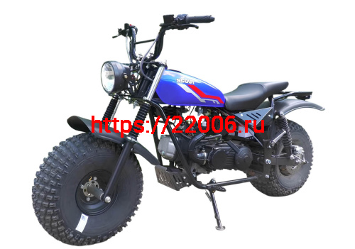 Мотоцикл внедорожный СКАУТ-11 фото 2
