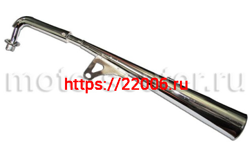 Глушитель мопед Дельта, Альфа, Орион хром Глушитель мопед Дельта, Альфа, Орион хром