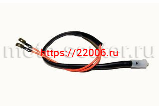 Лягушка тормоза Скутер Лягушка тормоза Скутер