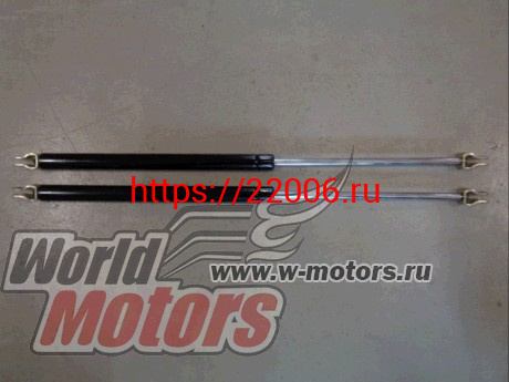 Упор газовый кузова 705 мм (ПАРА) трицикл Аякс200/250 Упор газовый кузова 705 мм (ПАРА) трицикл Аякс200/250