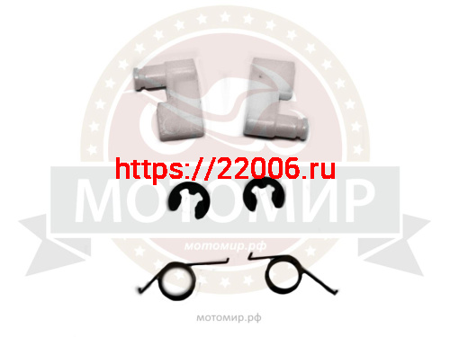 Собачка маховика стартера с пружиной б/п Цыганка, Forza 45,52 (компл= 2 собачки+2 пружины+2 шайбы) Собачка маховика стартера с пружиной б/п Цыганка, Forza 45,52 (компл= 2 собачки+2 пружины+2 шайбы)