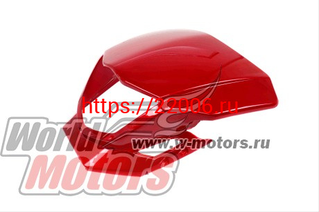 Щиток ветровой красный AD250a Щиток ветровой красный AD250a