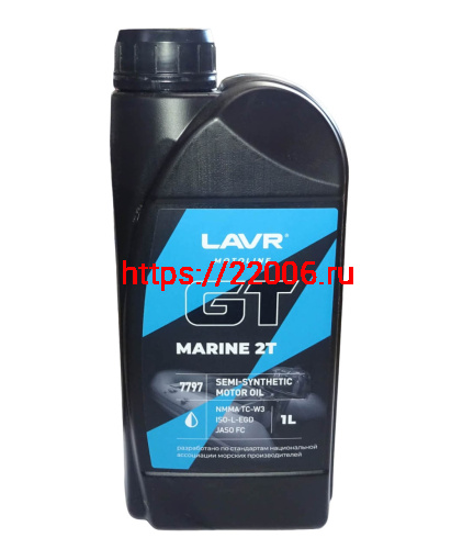 Масло LAVR MOTO GT MARINE для 2Т двиг., TC-W3 п/синт. 1литр. (Ln7797) лодочные моторы