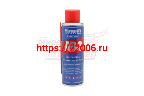 Смазка проникающая ABRO Masters "AB-8" (аналог "WD-40") 200 мл
