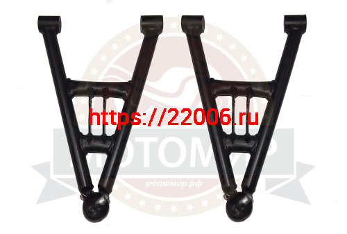 Рычаг нижний ATV BULLET левый/правый Рычаг нижний ATV BULLET левый/правый