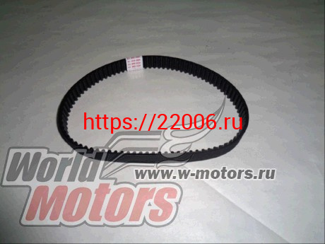 Ремень 5 M450 шир. 15мм, зубчатый (полиуретан) (бетоносмеситель Энтузиаст и др.) Ремень 5 M450 шир. 15мм, зубчатый (полиуретан) (бетоносмеситель Энтузиаст и др.)