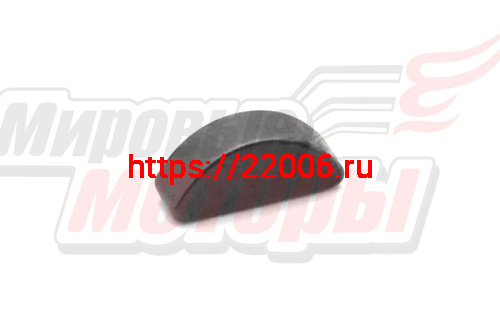 Шпонка коленвала "Цыганка" 25-72 (Forza,Patriot,Forvard,BGT,Carver,SD-Master)