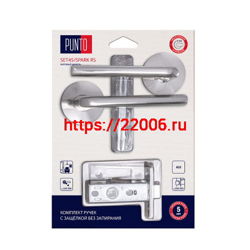 Комплект ручек Punto (Пунто) с защелкой c запиранием LM/A SET72R.RS52.SPARK/HD SN-3 матовый никель Комплект ручек Punto (Пунто) с защелкой c запиранием LM/A SET72R.RS52.SPARK/HD SN-3 матовый никель
