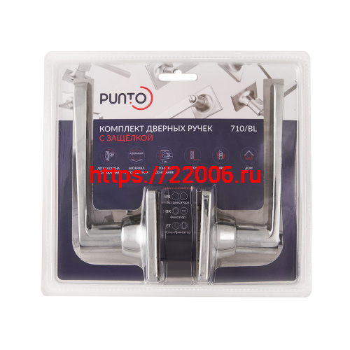 Ручка Punto (Пунто) защелка DK710/BL CP-BK (фик.) хром фото 2