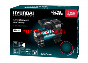 Компрессор автомобильный Hyundai HHY 60 Компрессор автомобильный Hyundai HHY 60