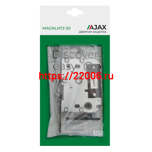 Защелка Ajax (Аякс) врезная MAGNLN72-50 BL черный фото 3 Защелка Ajax (Аякс) врезная MAGNLN72-50 BL черный фото 3