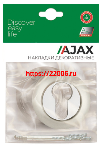 Накладка Ajax (Аякс) под цилиндр ET.R.JR54 (ET JR) ABG-6 зелёная бронза фото 2