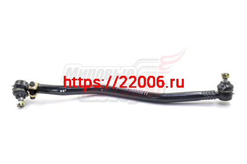 Тяга продольная 1069 (1106930000011) Тяга продольная 1069 (1106930000011)