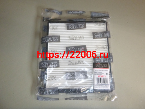 Фильтр салона MILES AFW1173, CHEVROLET AVEO 02-AFW1173 (FILTRON K1178, MANN CU2330) Фильтр салона MILES AFW1173, CHEVROLET AVEO 02-AFW1173 (FILTRON K1178, MANN CU2330)