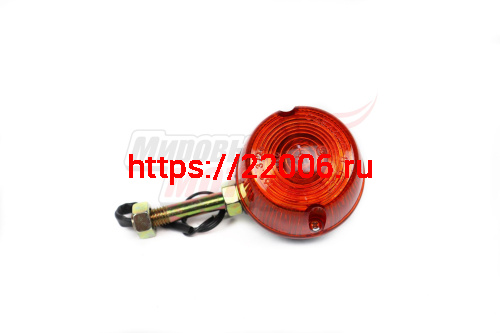 Боковой фонарь (BF-03) круглый "Картошка" (короткая стойка) (поштучно!) Боковой фонарь (BF-03) круглый "Картошка" (короткая стойка) (поштучно!)