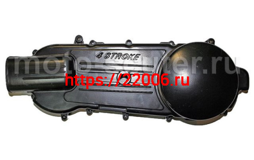 Крышка вариатора 4Т (под колесо 13") 152QMI, 157QMJ 150сс серая Крышка вариатора 4Т (под колесо 13") 152QMI, 157QMJ 150сс серая