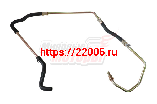 Трубка ГУР Bonus (A13-3406300FA)