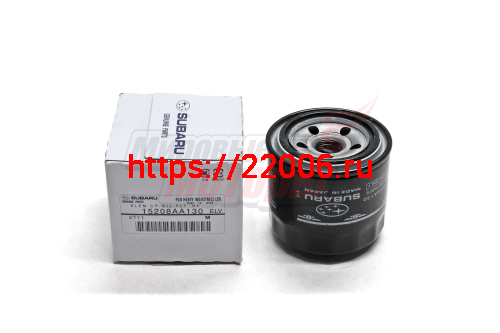 Фильтр масляный Forester, Impreza, Outback (15208-AA130) Фильтр масляный Forester, Impreza, Outback (15208-AA130)