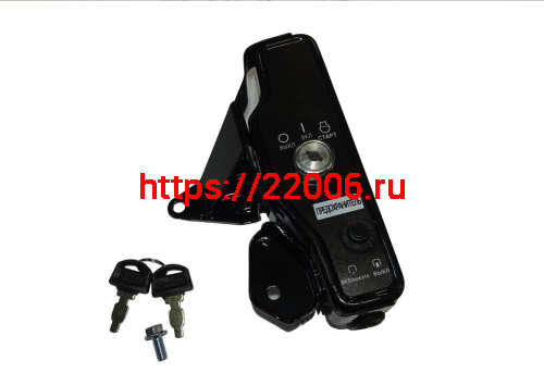 Замок зажигания (блок управл.) "СТОП двигатель" , БЕЗ ПРОВОДОВ прямоугольный (LIFAN 6,5-20лс.)