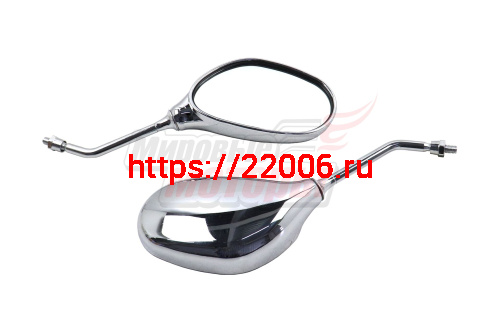 Зеркала (010-А) бобовидное, под хром d=8 мм (кол-во в упак. 50 шт.)