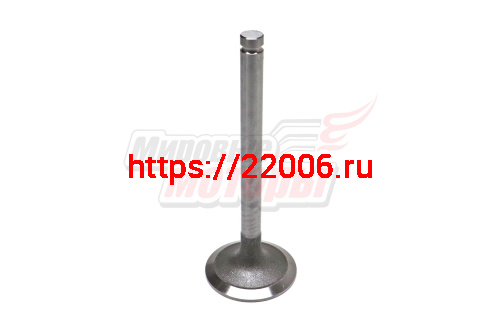 Клапан впускной 1049A, 1069, 1099, 1138 (T3142L072)