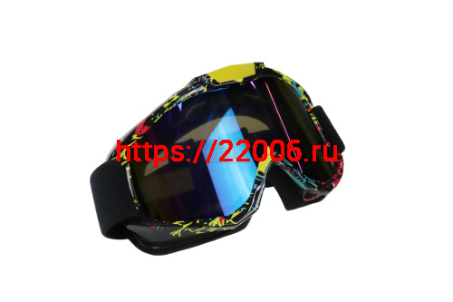 Очки зимние 671 (двойное стекло), max защита UV-400 Очки зимние 671 (двойное стекло), max защита UV-400