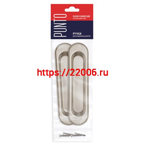 Ручка Punto (Пунто) для раздвижных дверей SH.SL152.010 (Soft LINE SL-010) BL черный фото 2 Ручка Punto (Пунто) для раздвижных дверей SH.SL152.010 (Soft LINE SL-010) BL черный фото 2