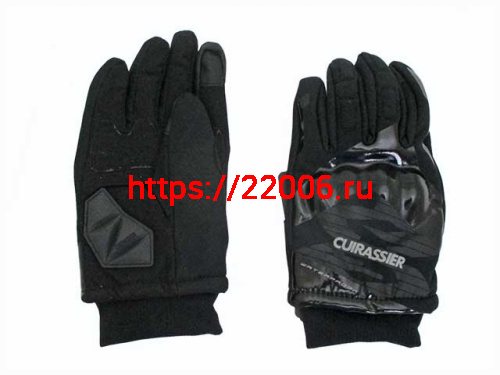 Перчатки Cuirassier RX100 черные (M) Перчатки Cuirassier RX100 черные (M)