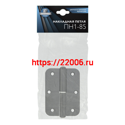 Петля veles (ВЕЛЕС) накладная ПН1-85 черная, левая ПОДВЕС фото 2 Петля veles (ВЕЛЕС) накладная ПН1-85 черная, левая ПОДВЕС фото 2