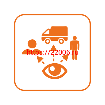 Модуль сопровождения объектов регистрирует и отслеживает траекторию движения объектов в поле зрения камеры и подаёт сигнал при срабатывании заранее настроенного тревожного события Модуль сопровождения объектов регистрирует и отслеживает траекторию движения объектов в поле зрения камеры и подаёт сигнал при срабатывании заранее настроенного тревожного события