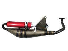 Глушитель Yamaha JOG-50 (саксофон)