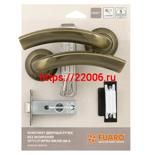 Комплект ручек Fuaro (Фуаро) с защелкой без запирания SET45/Z INTRO RM/HD AB-6 зеленая бронза Комплект ручек Fuaro (Фуаро) с защелкой без запирания SET45/Z INTRO RM/HD AB-6 зеленая бронза