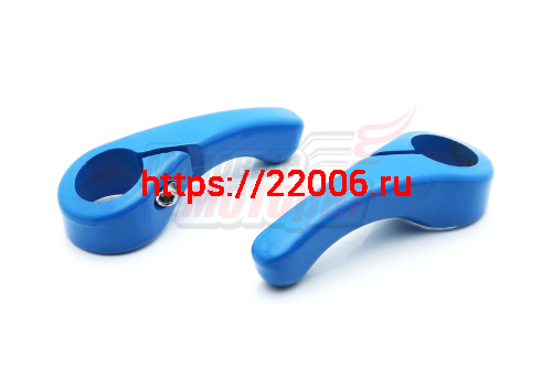 Рога на руль (алюминий) (пара) синие
