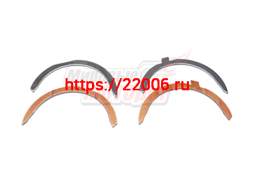 Полукольца коленвала FOTON 1049А, 1041, 1069, 1099, 1093, 1138 КОМПЛ=4ШТ (T31137551)